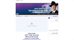 Desktop Screenshot of mnoy.net